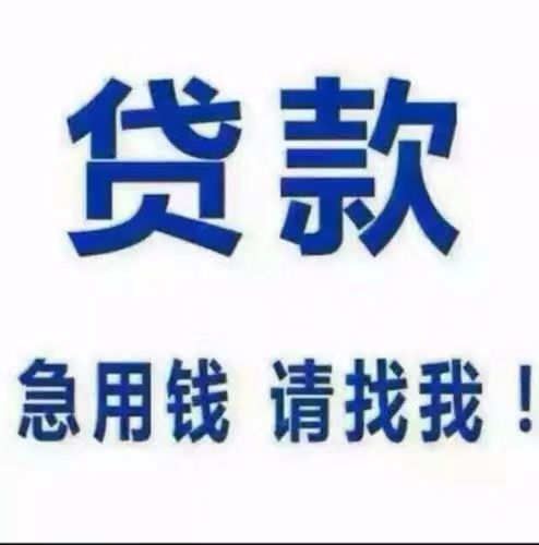 深圳个人与企业资金周转怎么选?避开融资中介这些坑