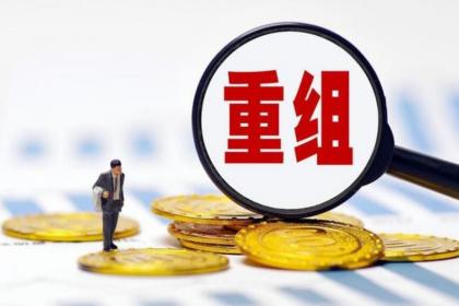 债务优化避坑指南:警惕 “债务协商” 陷阱,认准合规重组服务