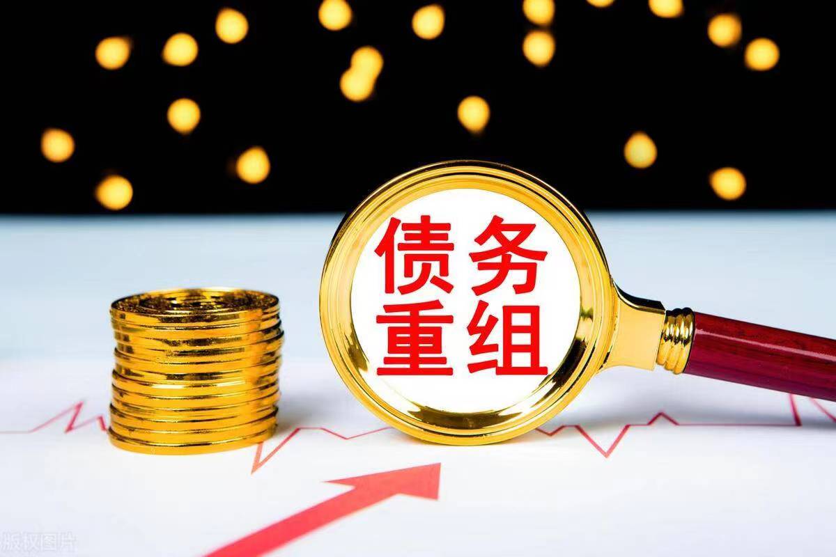深圳荣德源金服——专业靠谱债务重组与全品类融资服务商