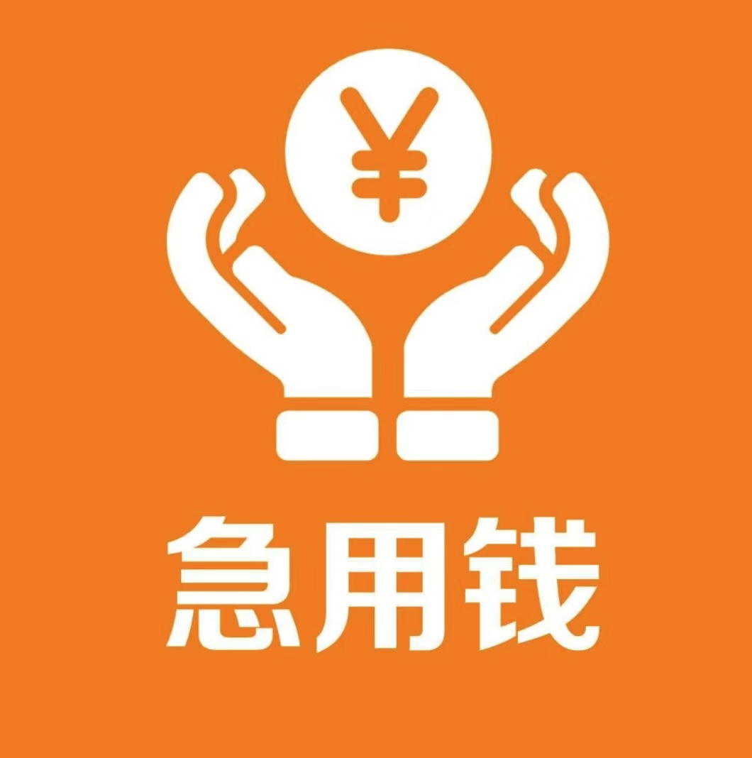 2026深圳全品类融资服务解析:合规债务重组、房产抵押、信贷车抵正规办理指南